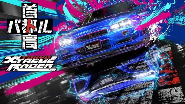 Tokyo Xtreme Racer Ps 5/ Ps 5 pro